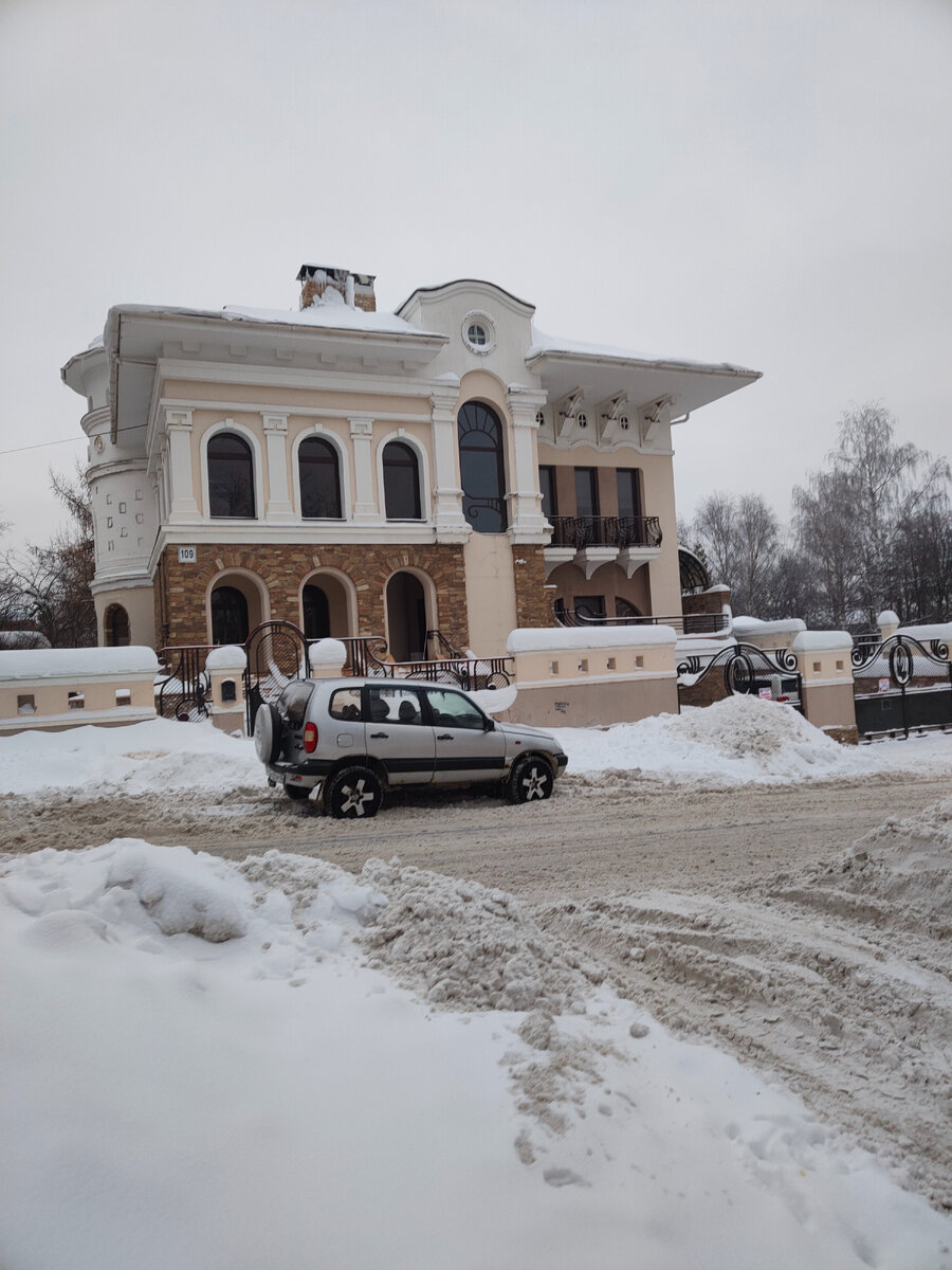 съездить на выходные с семьей. семья на отдыхе в домике. отпуск зимой. парк семейного отдыха. место для семейного отдыха подмосковье.