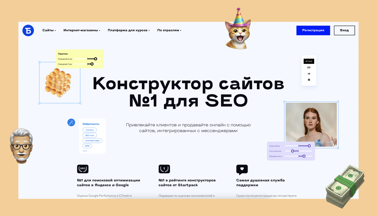 Акция стоматология. Запись на прием к стоматологу. Консультация стоматолога. Запись в бесплатную стоматологию. Консультация стоматолога.