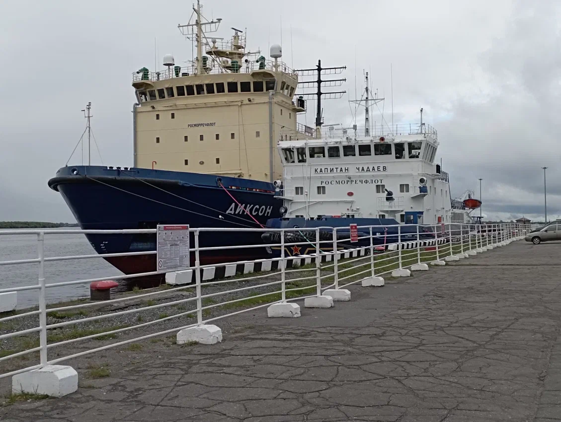 почтовая контора 1786 г. , архангельск. республиканская 11 архангельск. ул почтовая г архангельск. ленинградский проспект 161 архангельск.