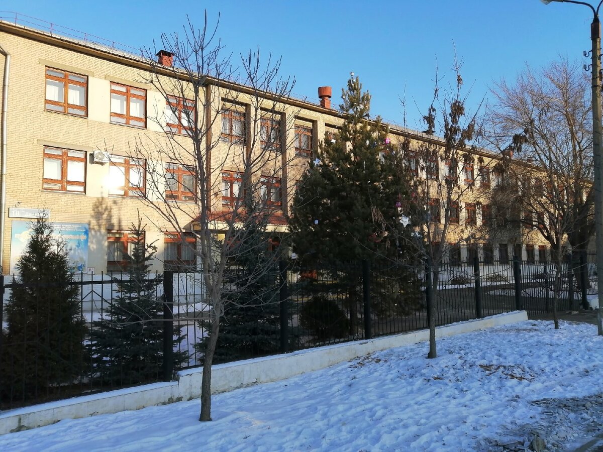 Фото: Царьград