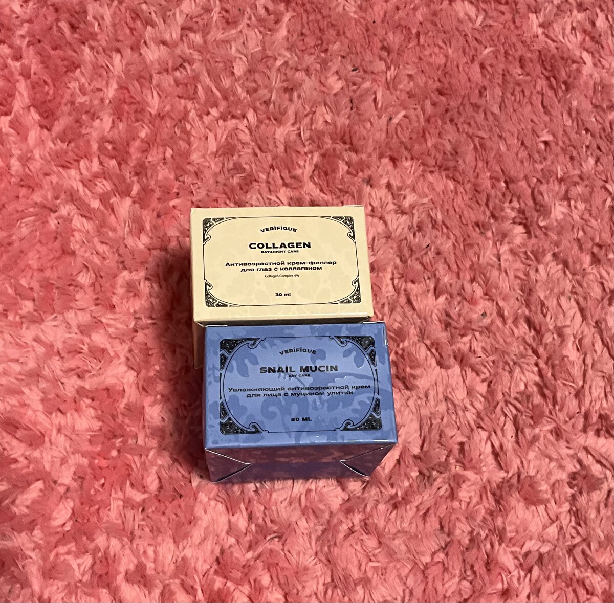 Милые коробочки