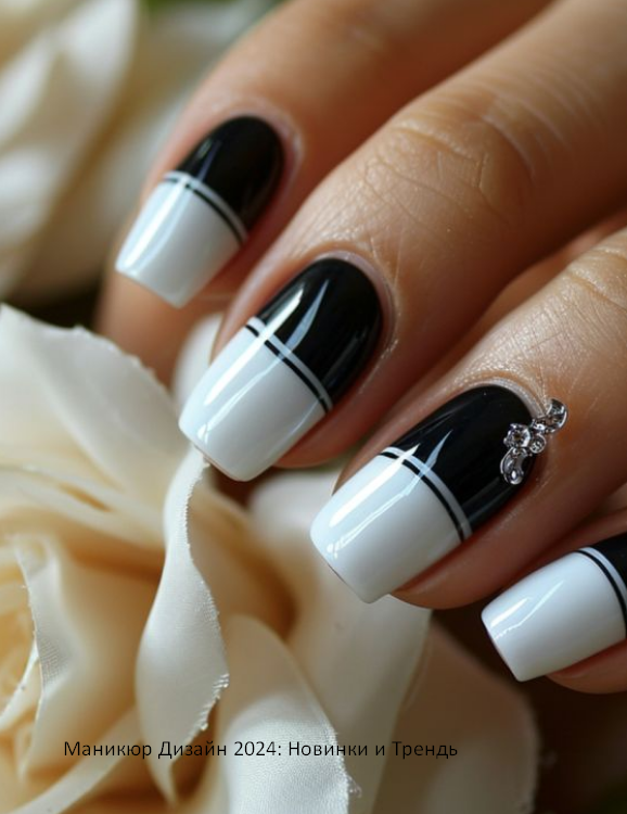 маникюр дизайн 2024 новинки стильные