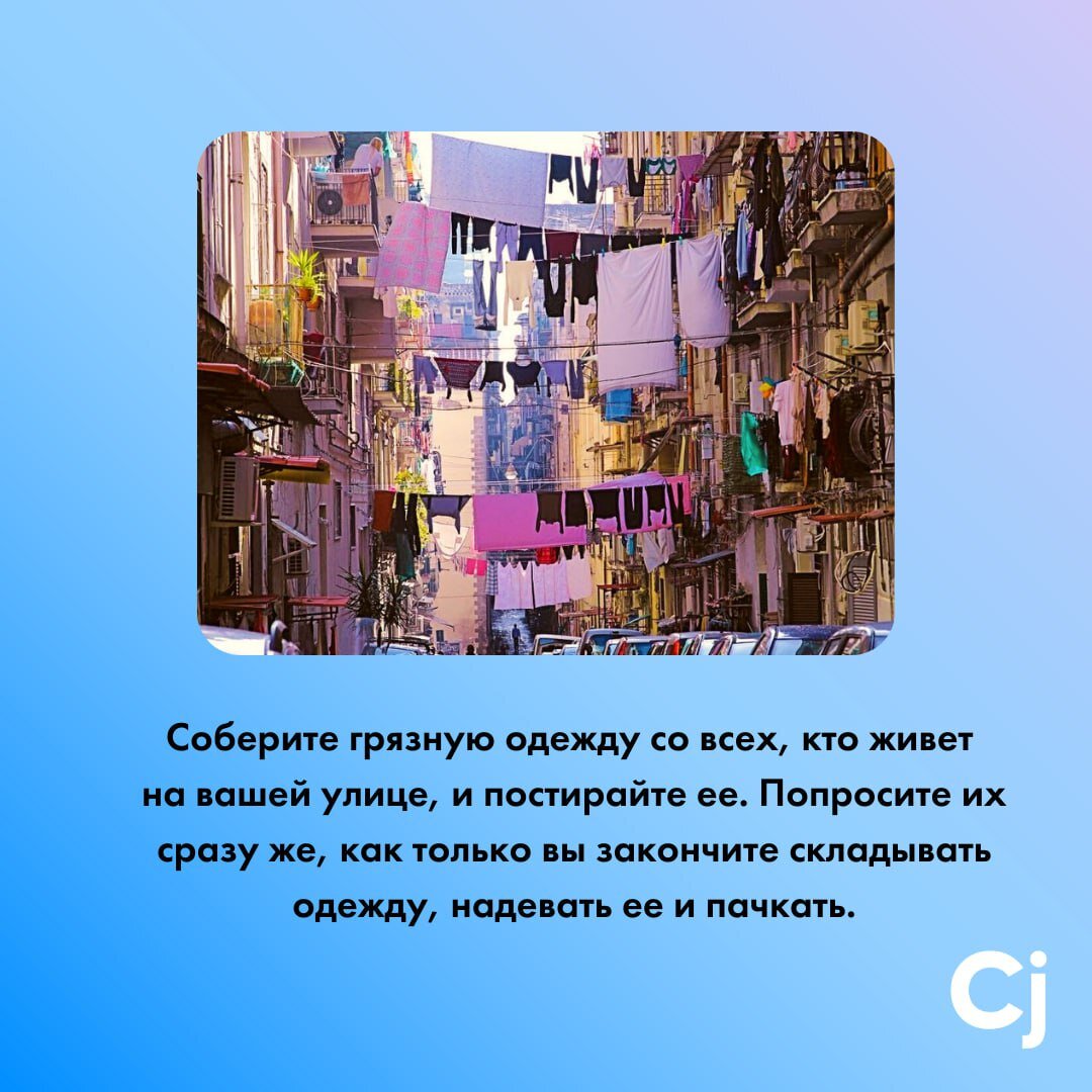 сделайте выводы ответив на вопросы. приспособление организмов к среде обитания. как можно увидеть музыку. вывод романа обломов. значение плодов и семян в жизни растений.