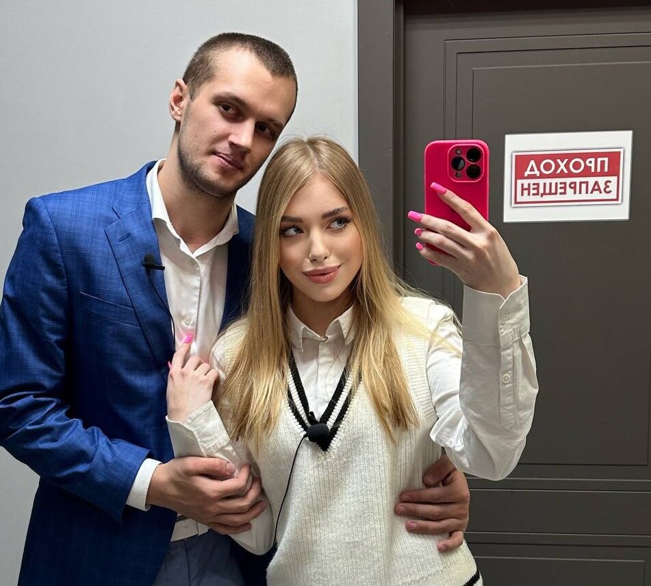 Александр Демин и Лиза Субботина (фото из Telegram)