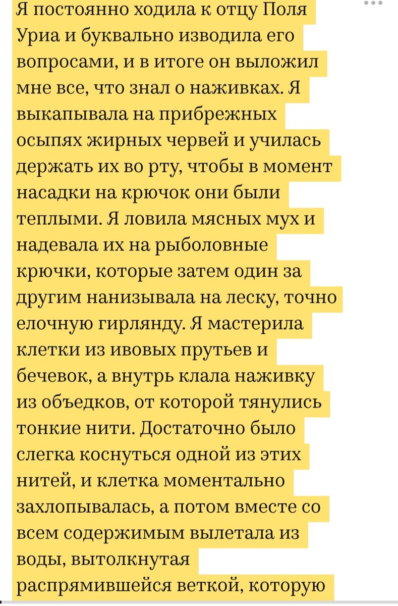 "смерть чиновника". Рассказ смерть чиновника. Характеристика образа червякова. Червяков цитаты. Чехов смерть чиновника главные герои.