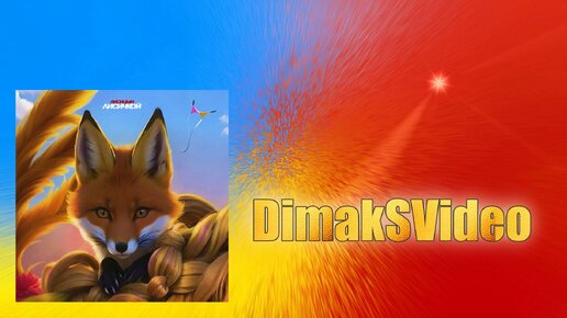 характеристики свойственные народной культуре. коммерческий характер отсутствие авторства. каковы особенности массовой культуры. окончание расследования уголовного дела. личный вклад в работу.