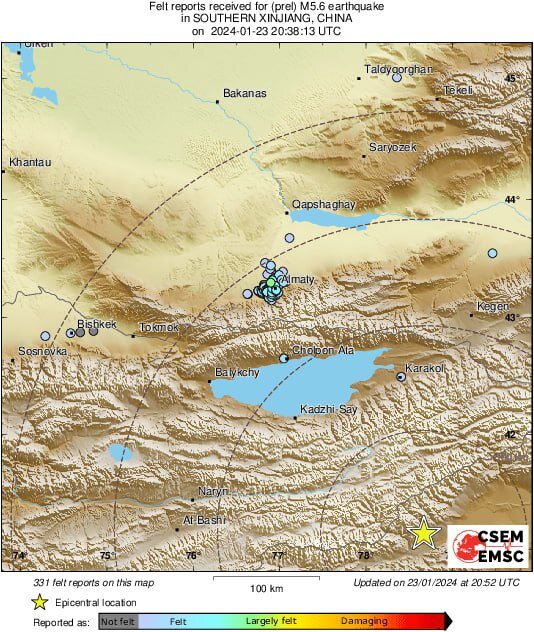 4. разрушения от землетрясений по баллам. сила землетрясения. 12 балльная шкала землетрясений. землетрясение в киргизии.