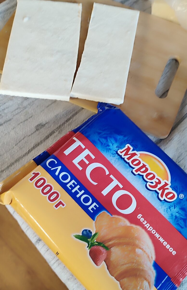 Лучше бездрожжевое