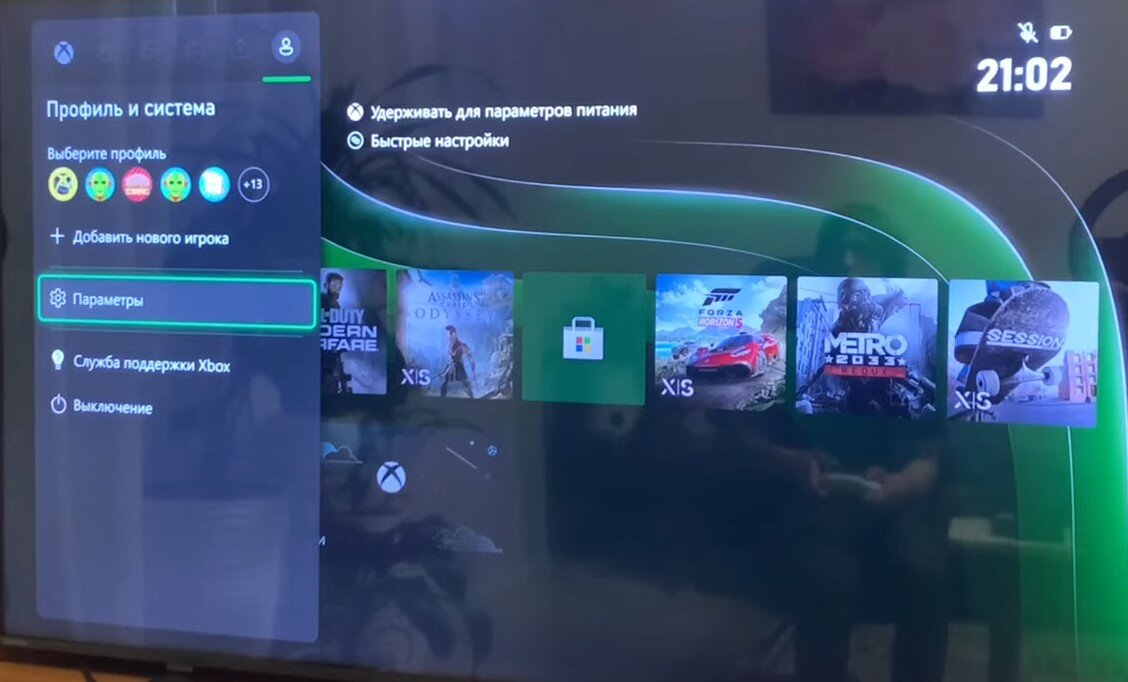 Как подключить xbox к интернету