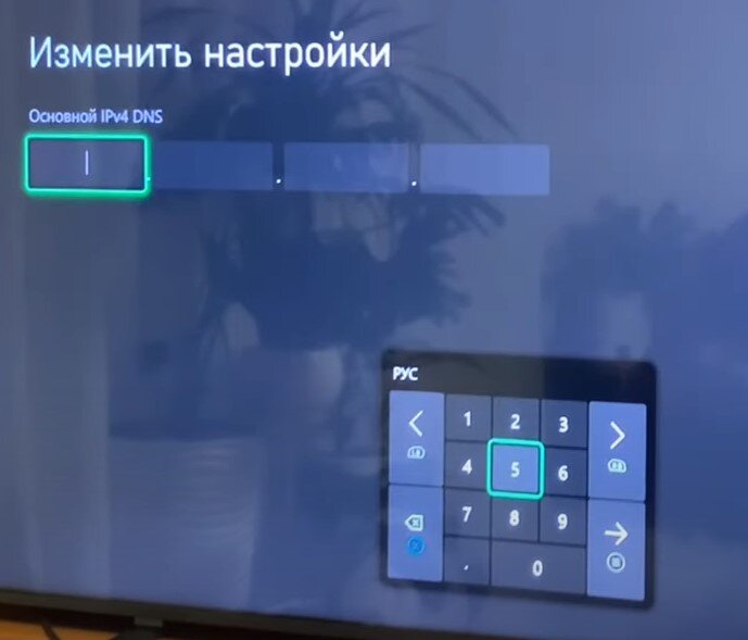 Почему работает xbox