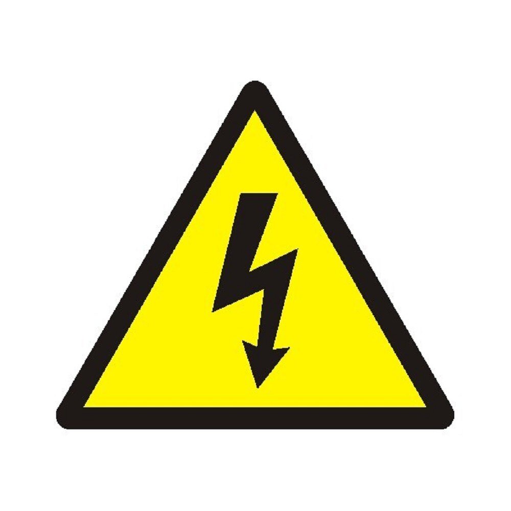 Картинка из интернета.