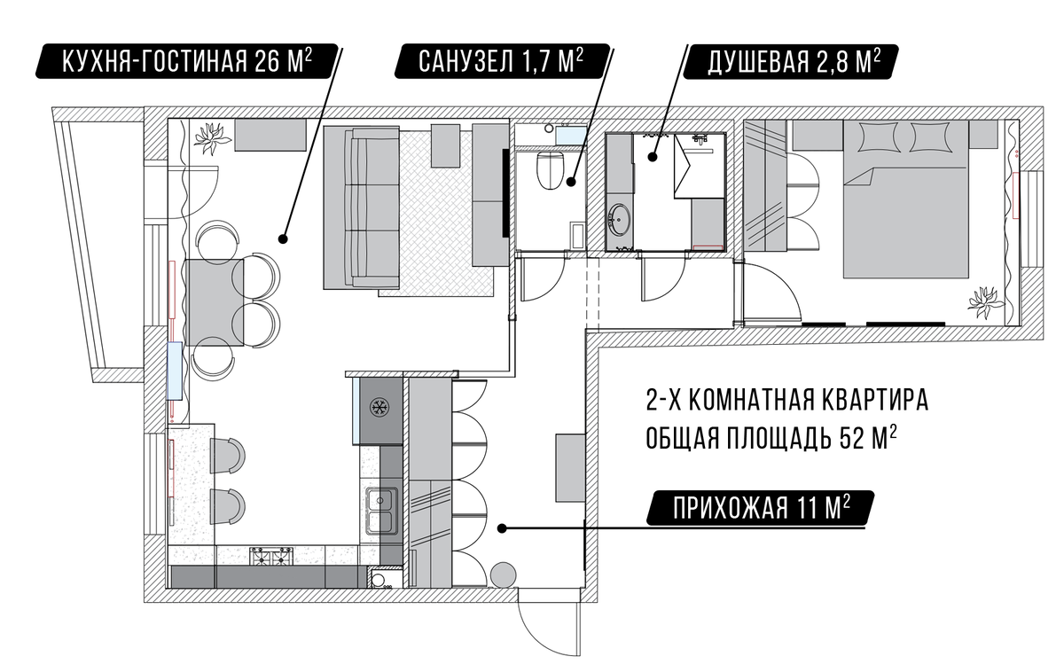 Схема монтажа крупнопанельных зданий. Система двух стен. Система двух стен. Кнауф штукатурка мокрый фасад. Система двух стен.