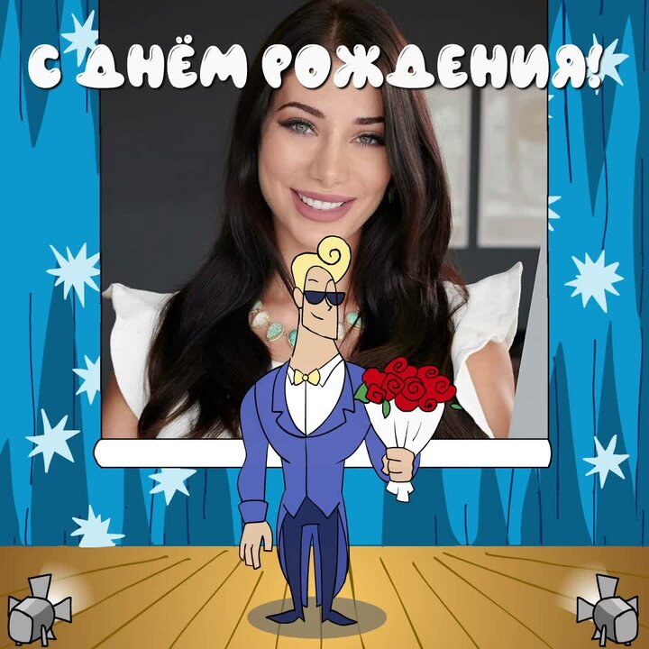 прикольные поздравления с днем рож. смешные поздравления с днем рождения. прикольные поздравления с днем рождения. поздравления с днём рождения женщине прикольные с юм. смешные поздравления с днем.