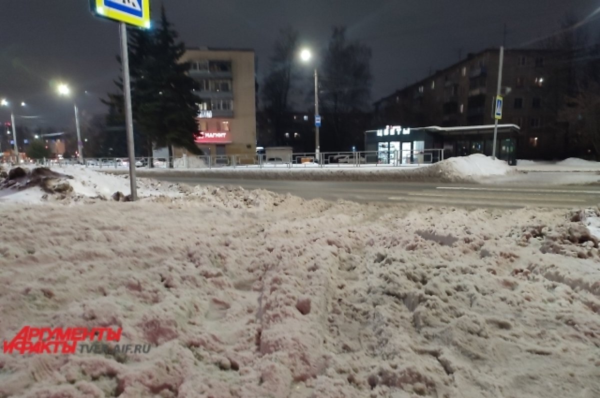    Жители Твери жалуются на нечищеные тротуары