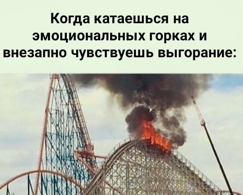 Падать во сне. Вставать с кровати. Мужчина упал в обморок фотосток. Сон поднять упавшего. Падает с лестницы.