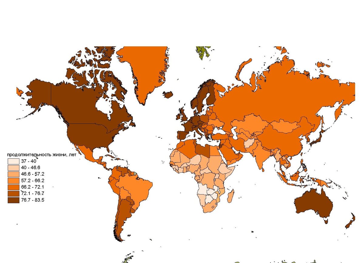 Карта продолжительности жизни. Карта средней продолжительности жизни в мире. Средняя ожидаемая Продолжительность жизни в мире. Средняя Продолжительность жизни карта.