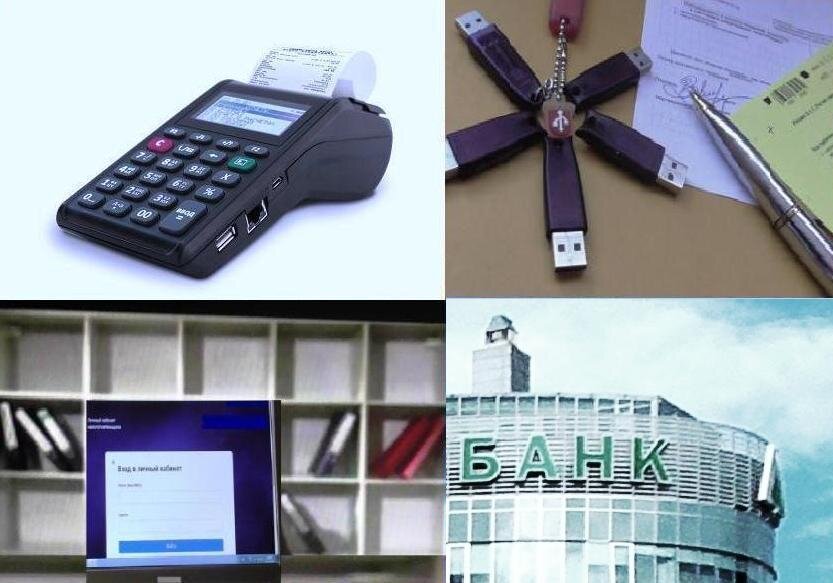 метод учета доходов и расходов в бухгалтерском учете. контрольно кассовая техника. розничная торговля усн. контрольокассоваятехника. упрощенка.