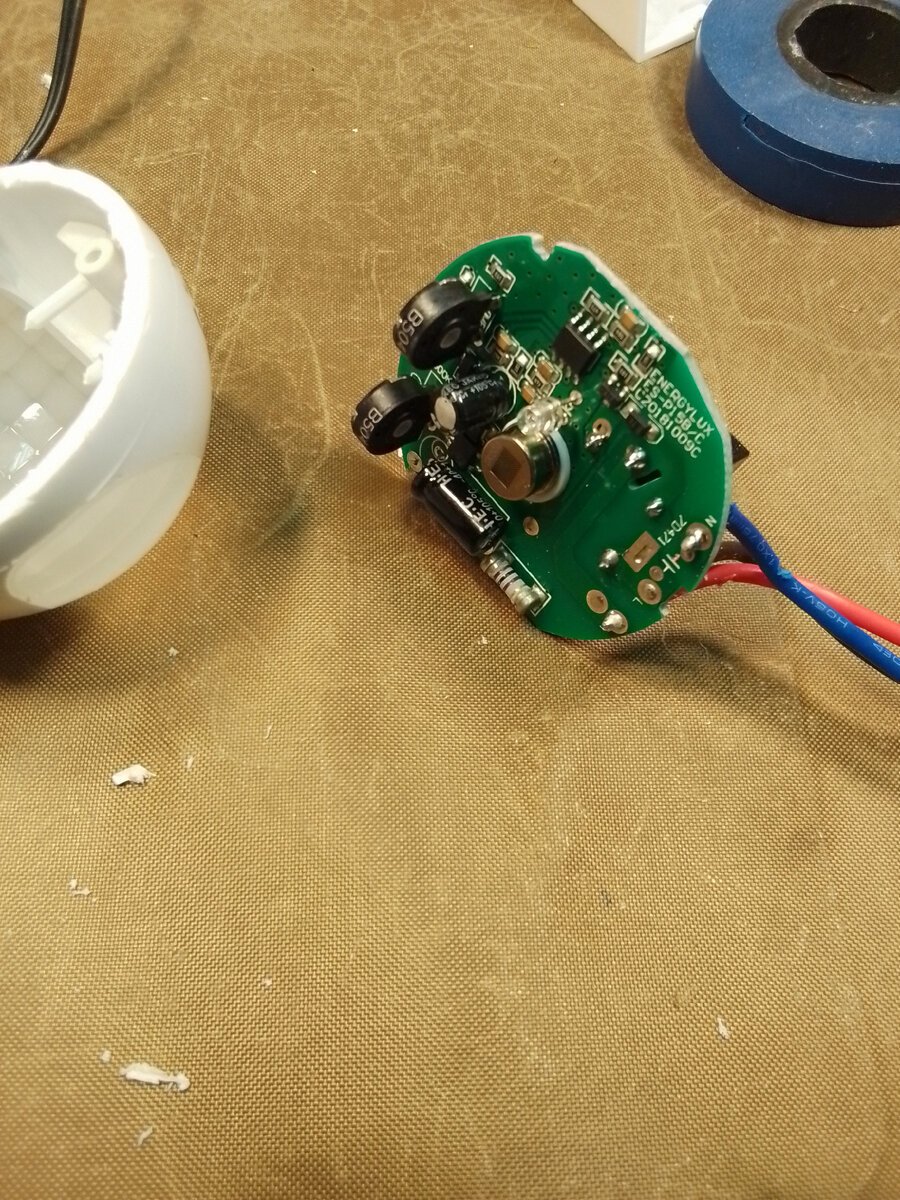 Робот ик датчики. Инфракрасный датчик mindstorms ev3. Keyes diy robot ик порт. Робот ик датчики. Ик-датчик ev3 45509.