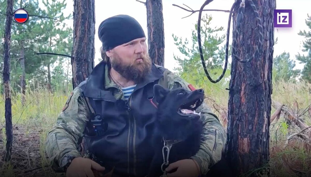 Фото: "Известия"