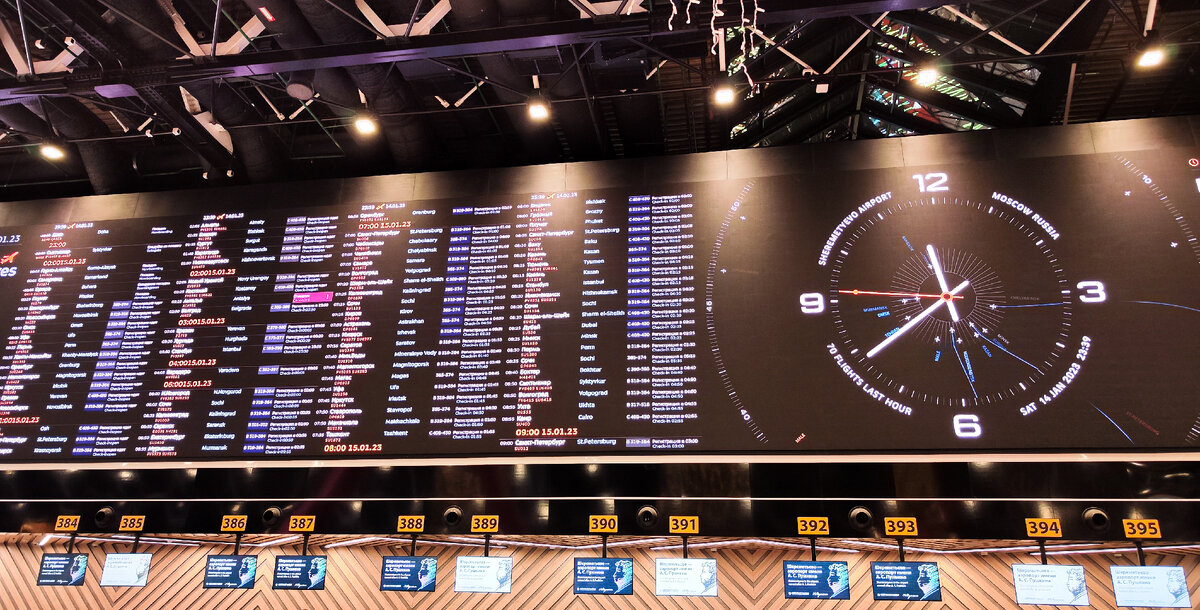 Удобный способ вычисления. Корень из 1,5. Как объяснить ребенку вычитание двузначных чисел 2 класс. Вычислите : 1) 4/25+15/4 ; 2) 3/2-9/5. Объяснение устного сложения и вычитания.