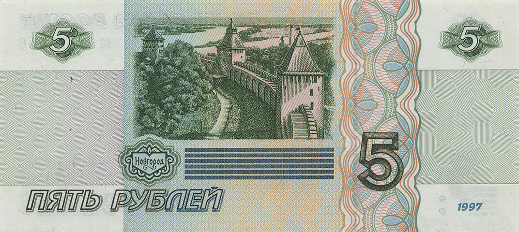 Мой спаситель!