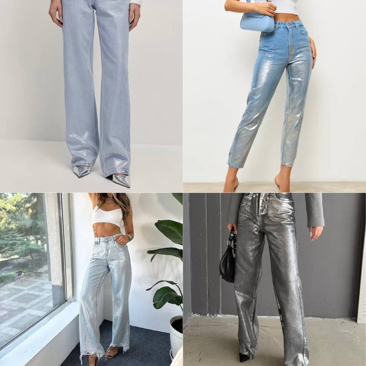 Блестящие джинсы артикулы: 1)190000871
2)198923202
3)171612412
4)190108325