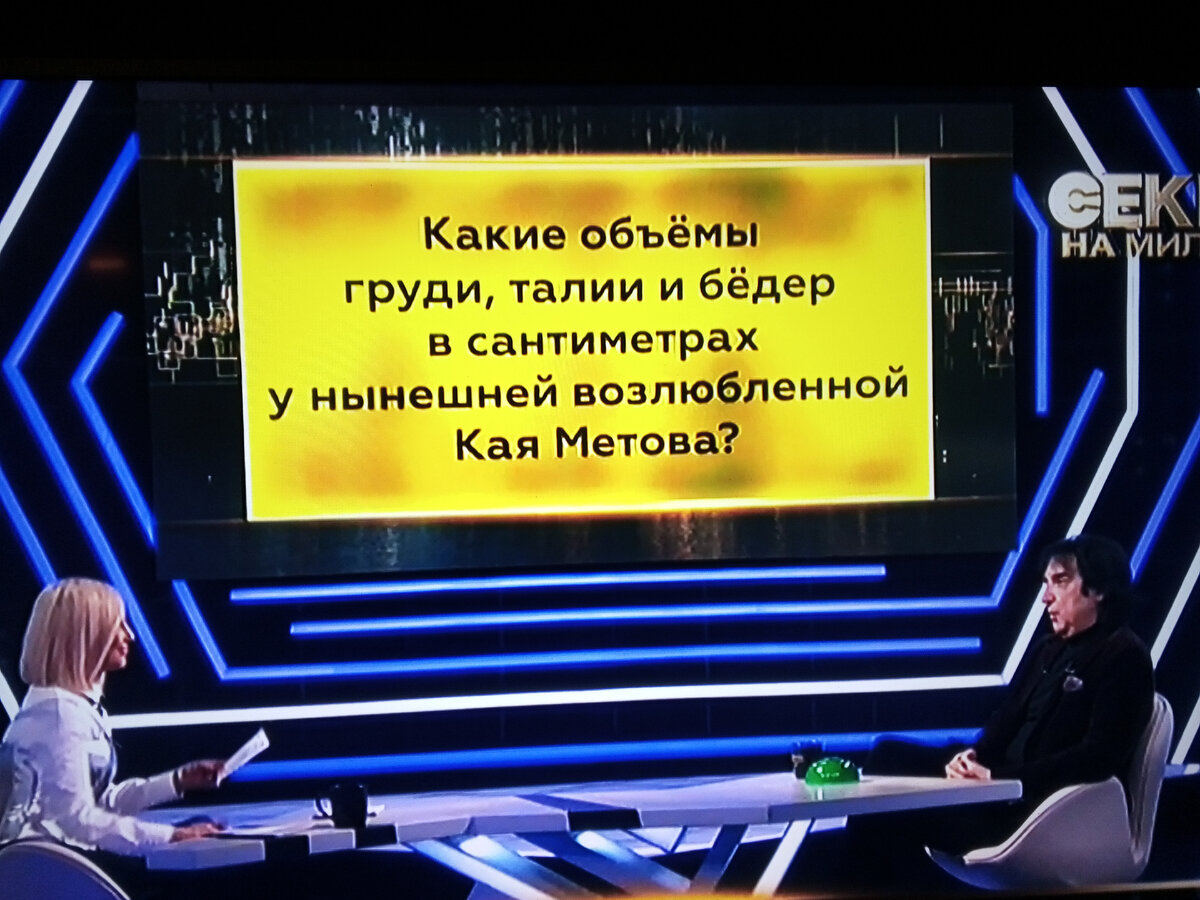 Мне сегодня важнее ты! Кай Метов о своих секретах | Наше телеВИДЕНИЕ | Дзен