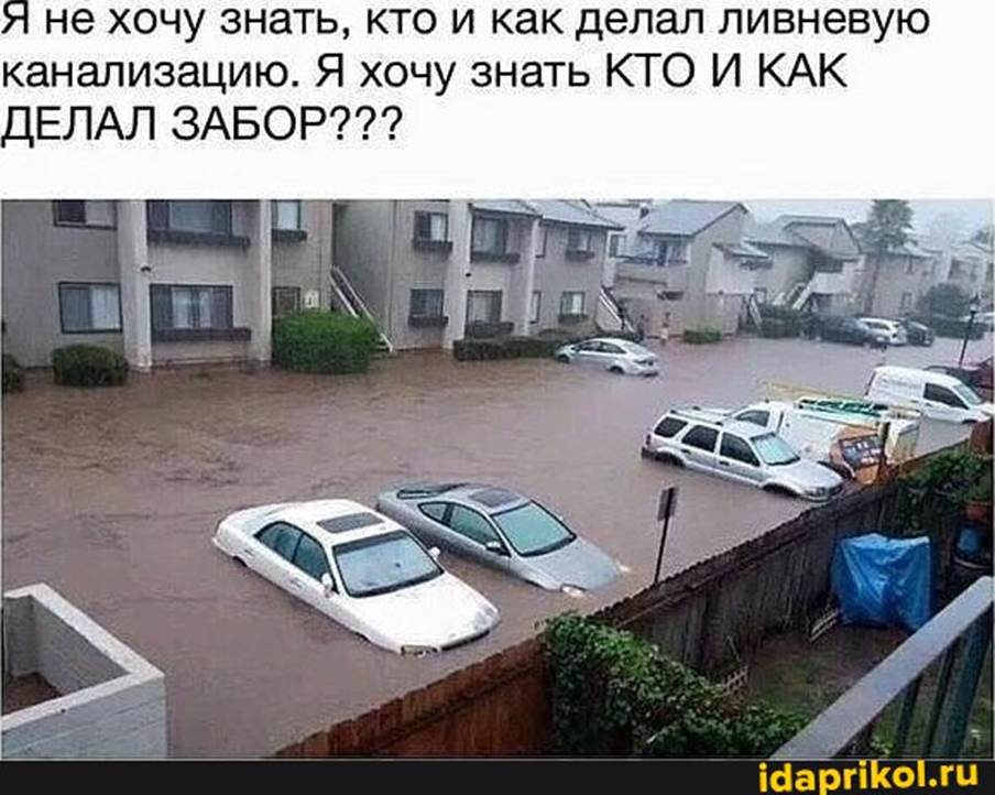 Белорусам разрешили. Белорусам разрешили. Белорусский флаг фото. Посёлок латыч в белоруссии. Белорусам разрешили.