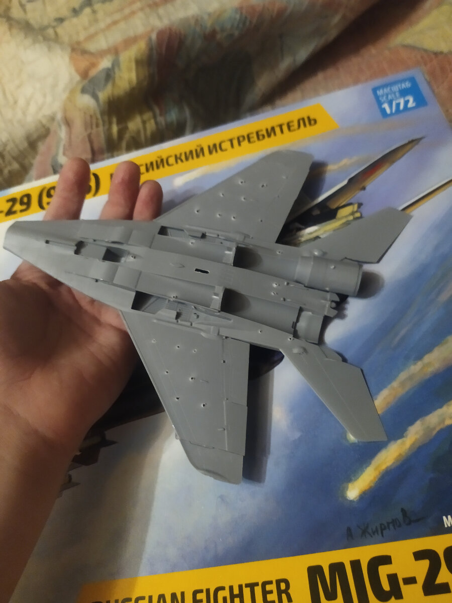 Инструкции моделей звезда