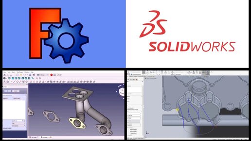 SolidWorks или FreeCAD ? Сравнение двух популярных САПР.