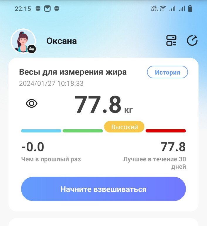 расчётный период для пособия 2022 год. таблица пособий на детей в 2023 доход. выплаты от 3 до 7 лет период доходов. пособие с 3 до 7 период доходов 2022. с 3 до 7 лет период доходов для пособия.