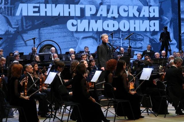 Свиридов композитор произведения. Георгий свиридов в 1932. Шостаковича. 7-я симфония шостаковича в блокадном ленинграде. Кто назвал симфонию 7 ленинградской.