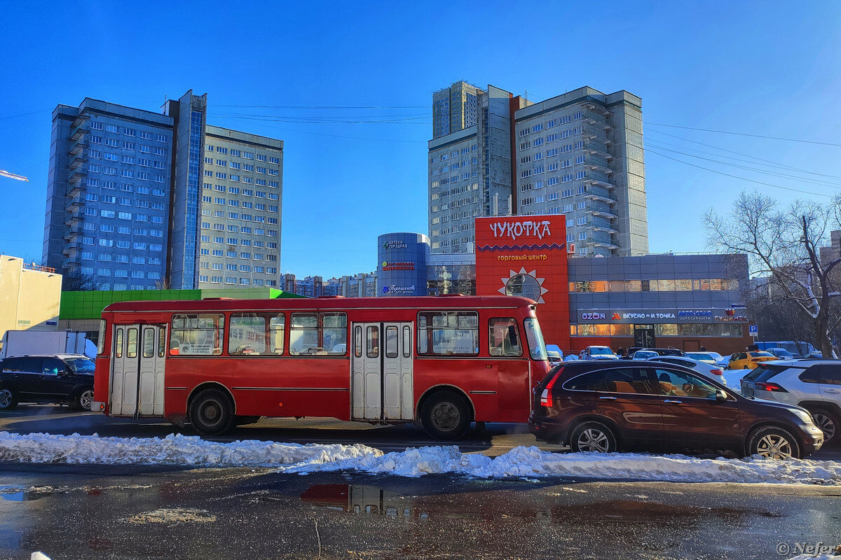 Время сервиса москва