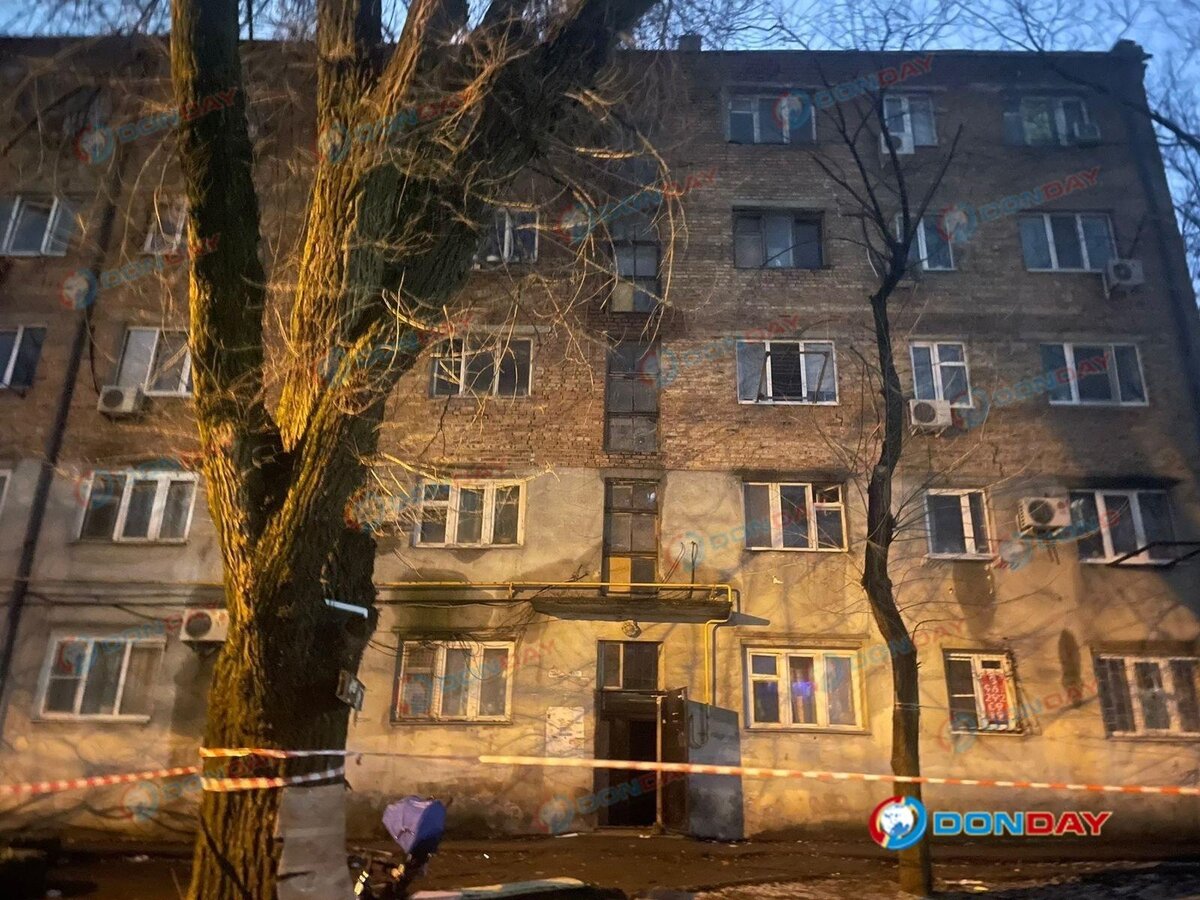Ростов на дону ул королева. Ростов на дону ул королева