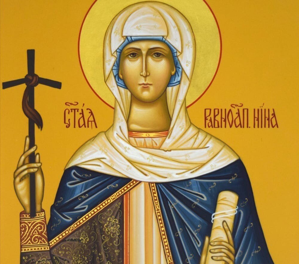 27 января день нины