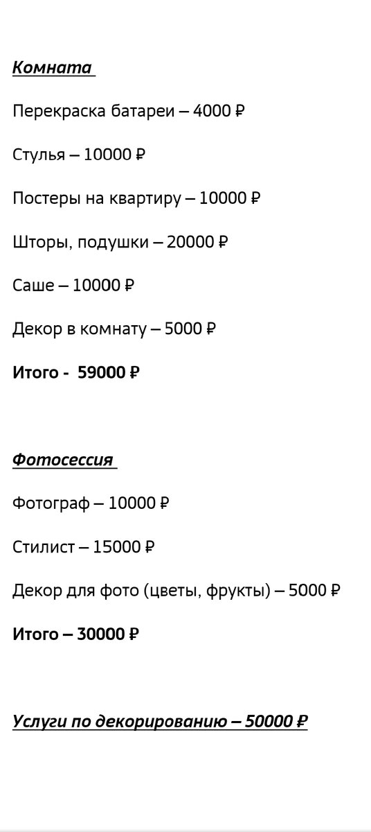 карта турецкого потока газопровода на карте. магистральный газопровод. газ трубы. прибывший газопровод красивее. местные нефтепроводы.