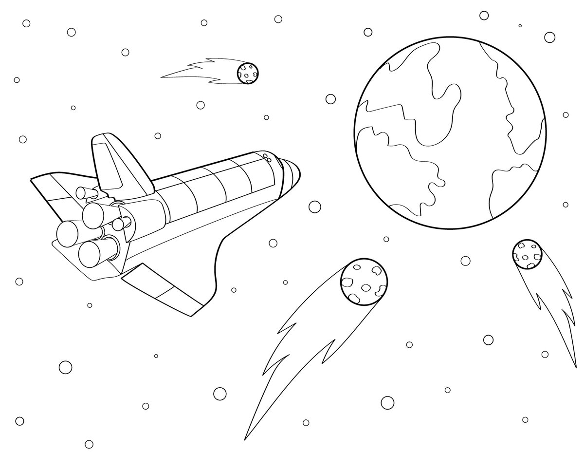 Космос раскраска для детей. Раскраска. Раскраски для детей косм. Раскраска. Раскраска.
