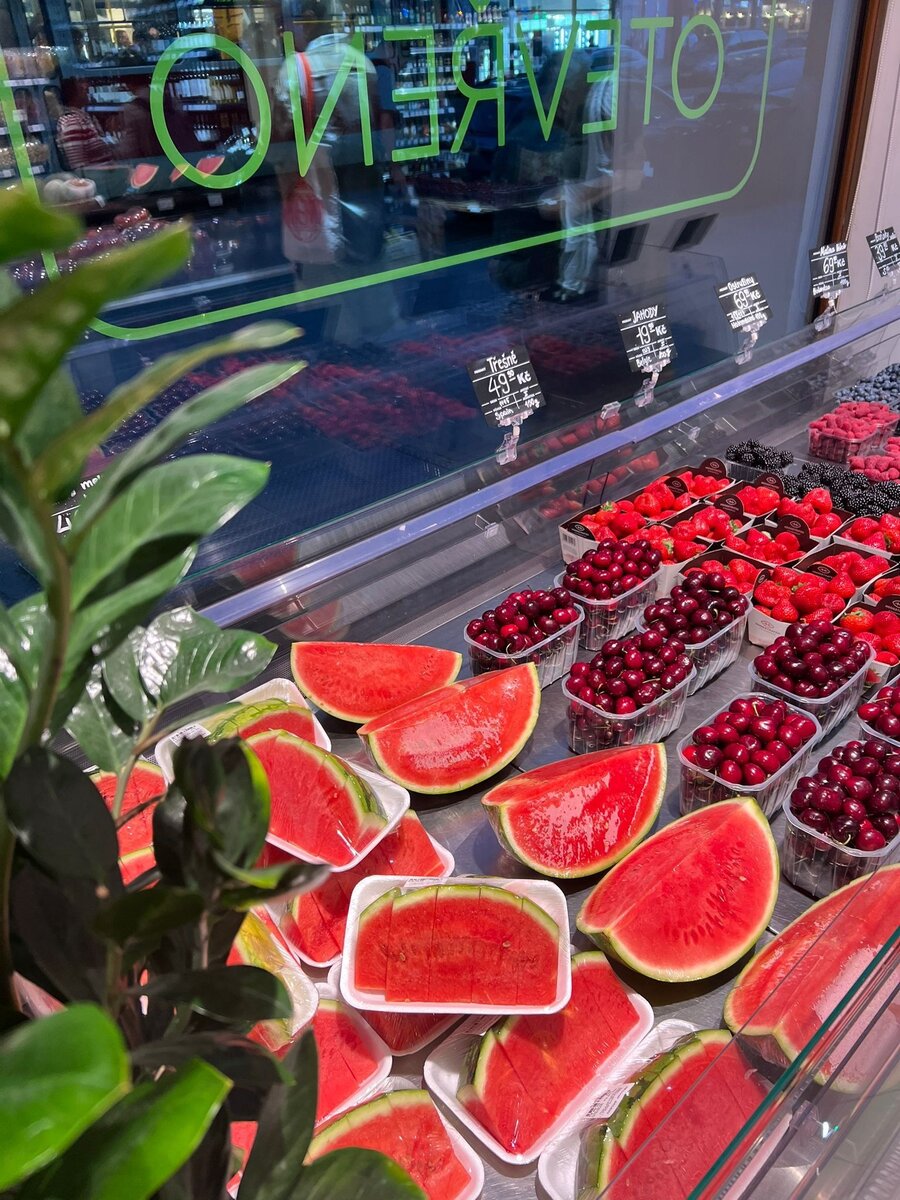 Картинка доставляет удовольствие, как и понимание доступности того, что на ней