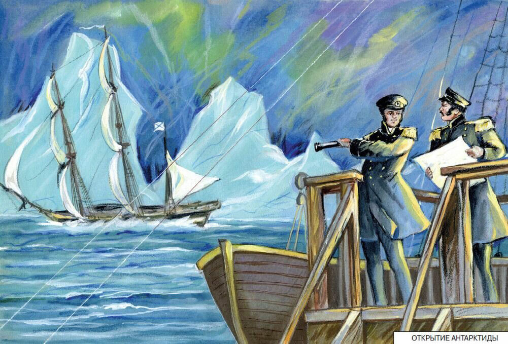 Открытые источники.