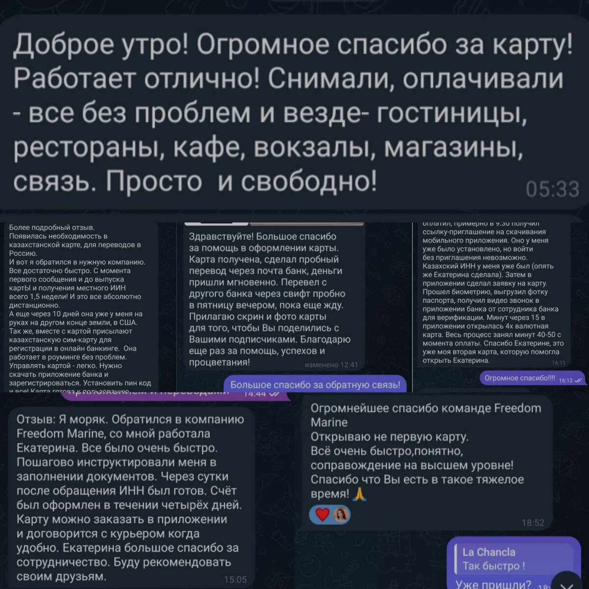 открыть карту мир в казахстане. области казахстана на карте 2022. карта казахстана с областями. карта брк. карта казахстана с городами.