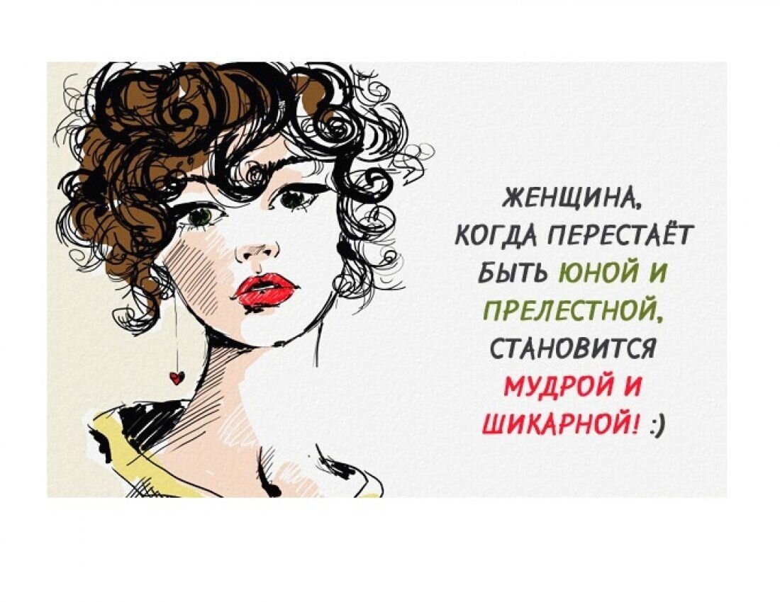 фото источник krasivoe-foto.ru
