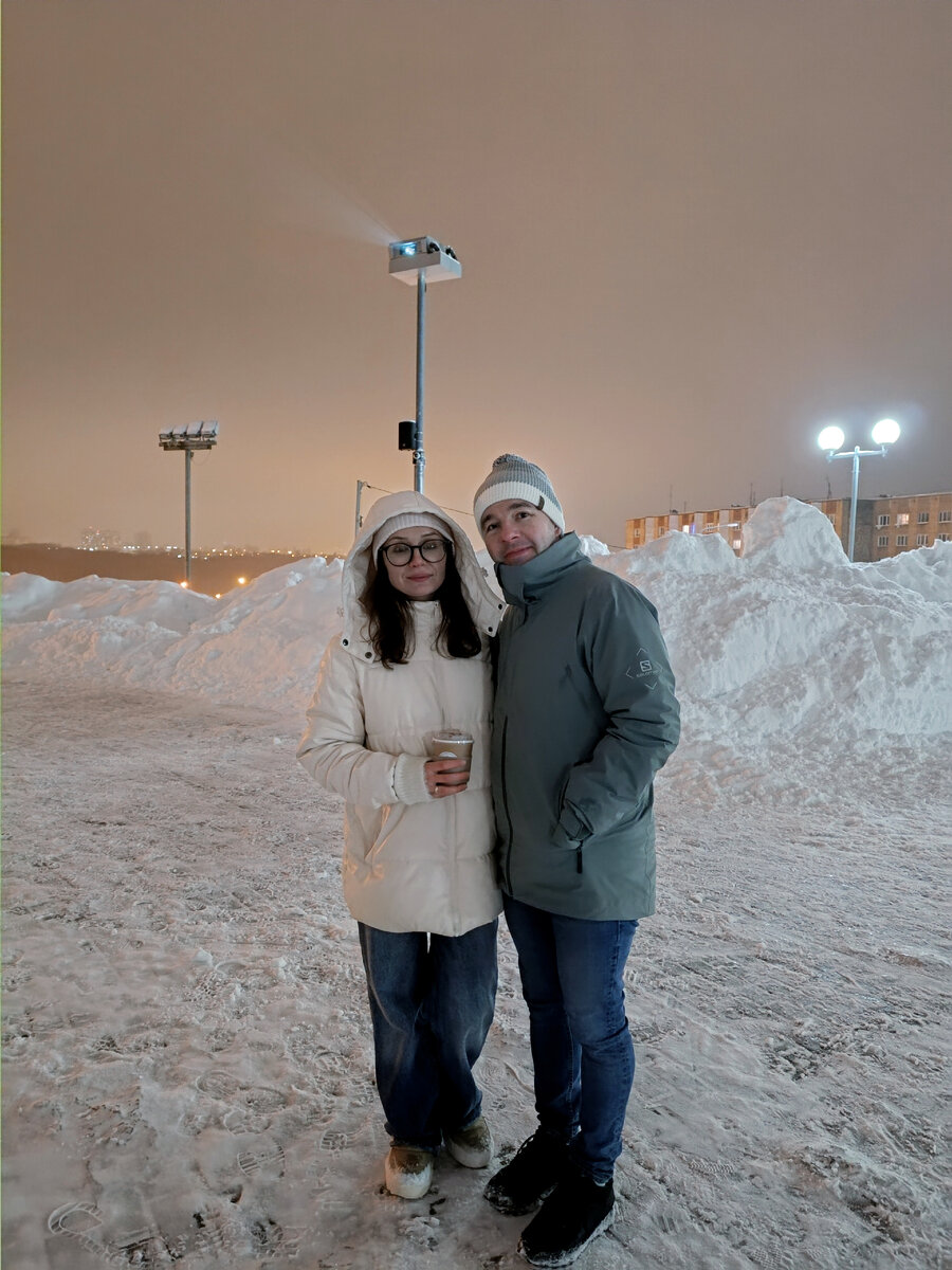 27 января 2024