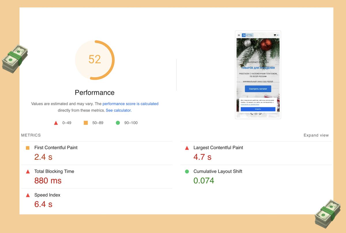продвижение сайтов. комплексная поисковая раскрутка сайта. Seo продвижение. Seo продвижение. услуги продвижения сайта.