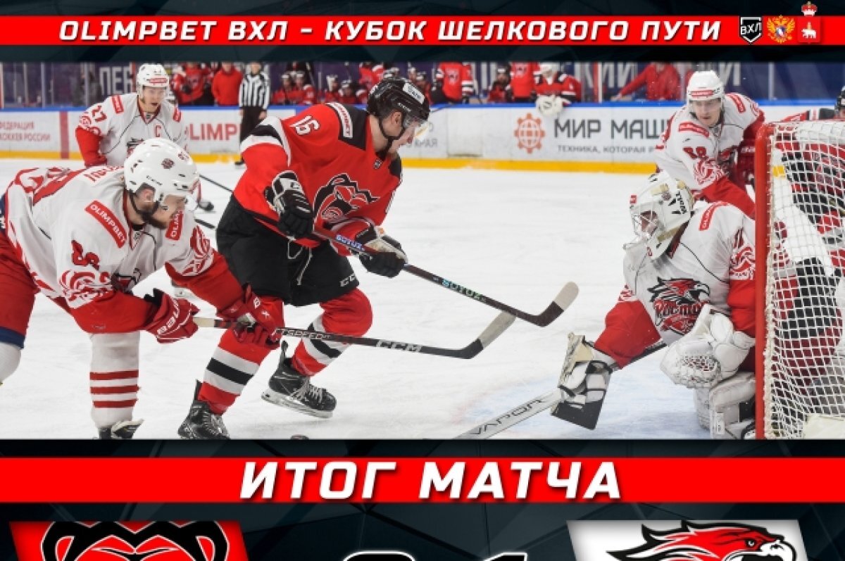    Исход матча решила одна шайба.