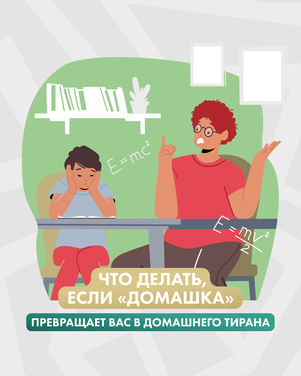 Soft skills книги