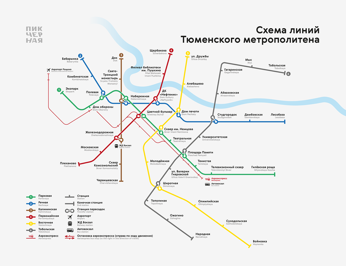 Тула какой метро. Тюмень метро схема. Схема Тюменского метрополитена. Проект метро Тюмень. Карта Московского метрополитена схема 2021.