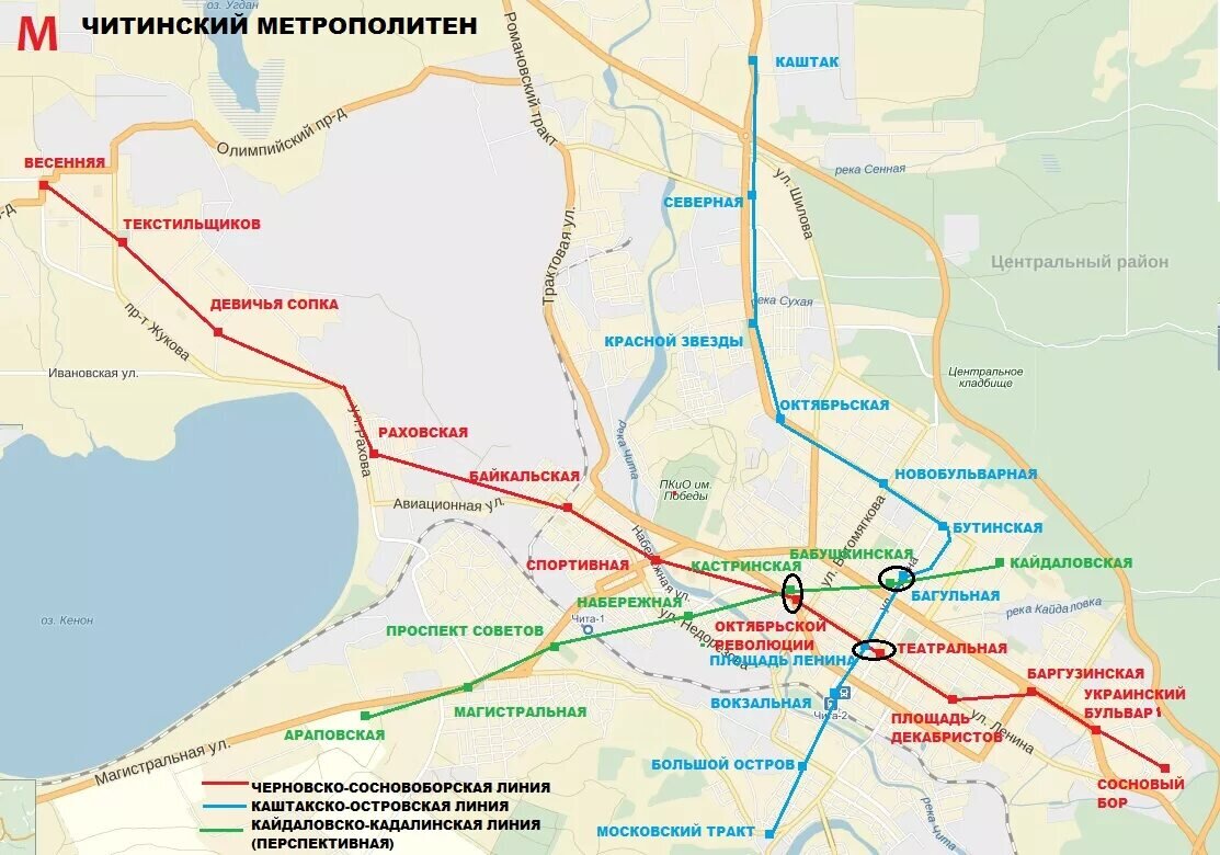 Читинский метрополитен. Метро в Чите. Схема метро Чита. Метрополитен читы.