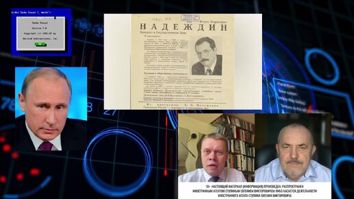 Классификация моделей в информатике. Подшипники скольжения виды. Для какой цели их используют. Для каких целей создаются презентации. Целеполагание на уроке по фгос.