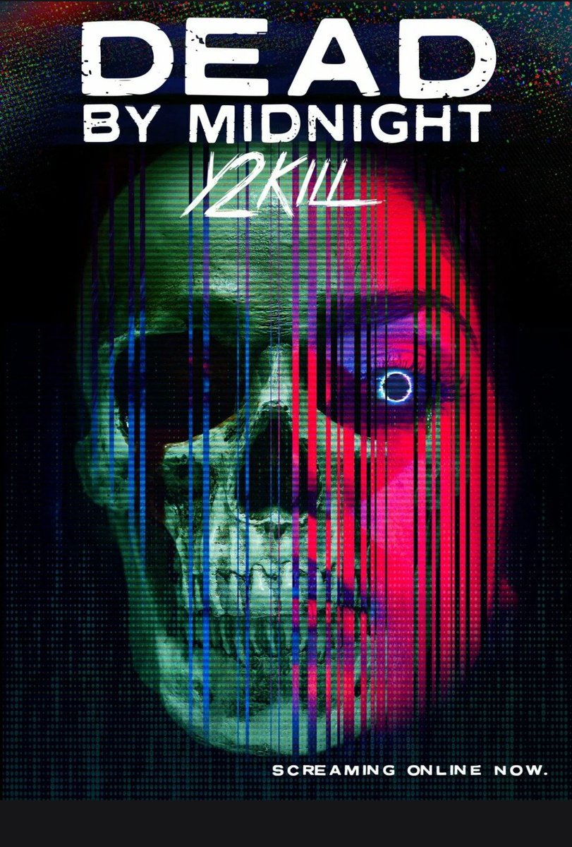 Антология ужасов, в которой представлены пять выпусков.