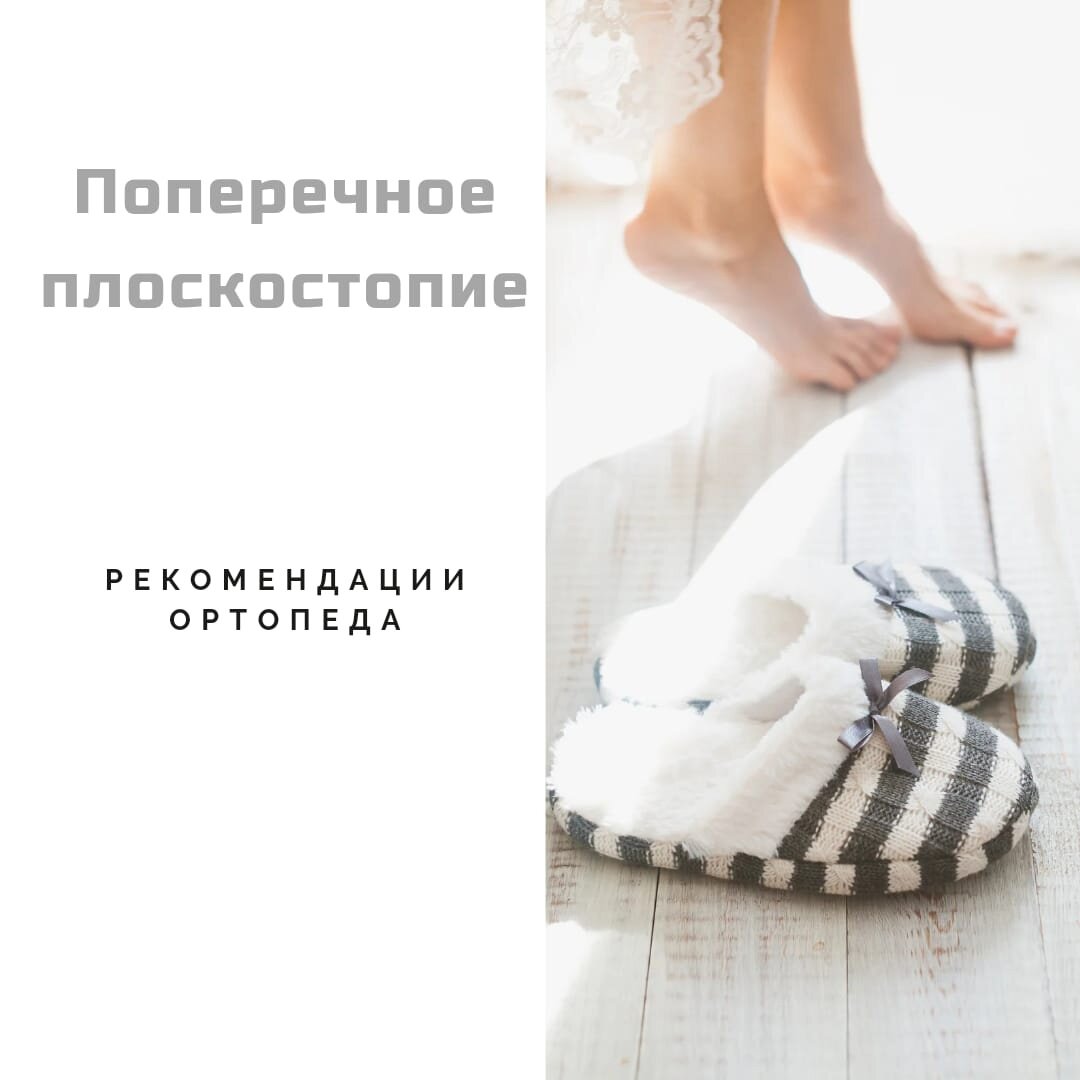 книга советы травматолога. советы травматолога. как отправить наркозависимого на принудительное лечение. книга советы травматолога. советы врача травматолога.